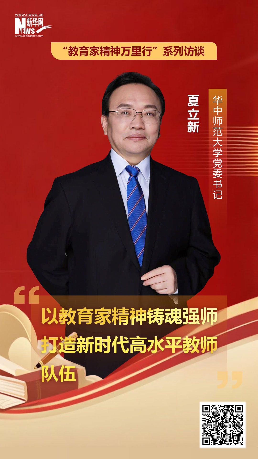 17f19cd60851494b8099ad2ca668fc66.jpg